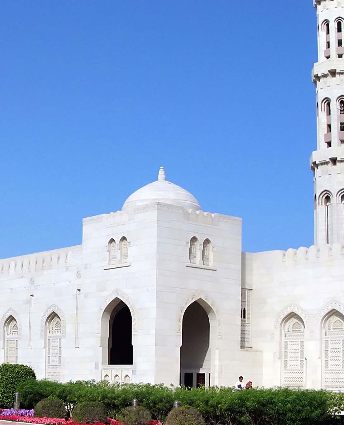 oman I En Glans